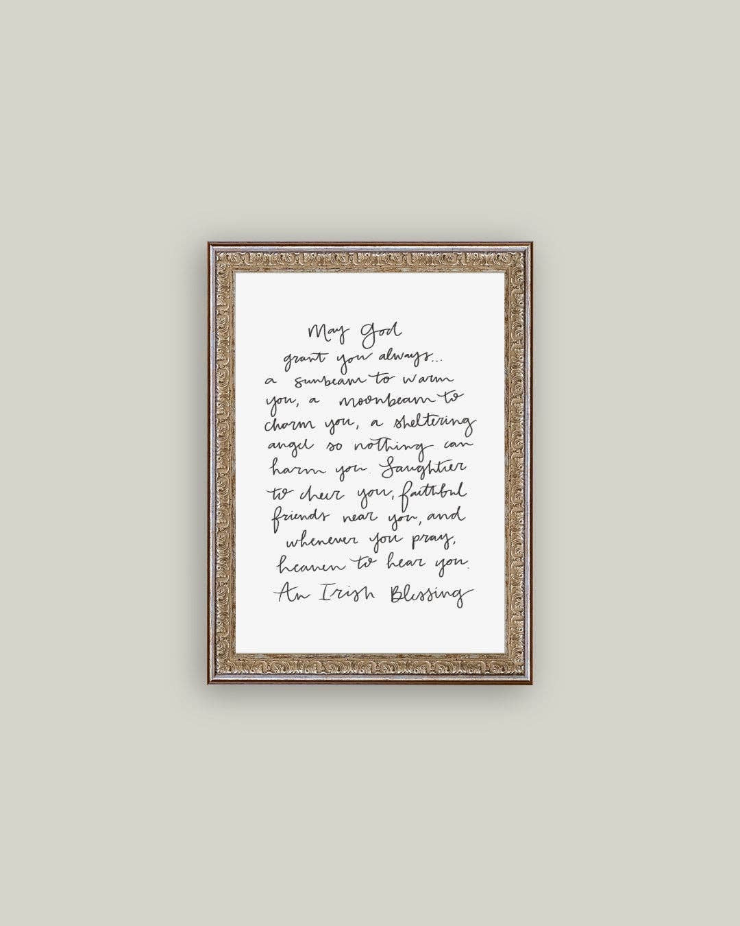 May God Grant You Frame