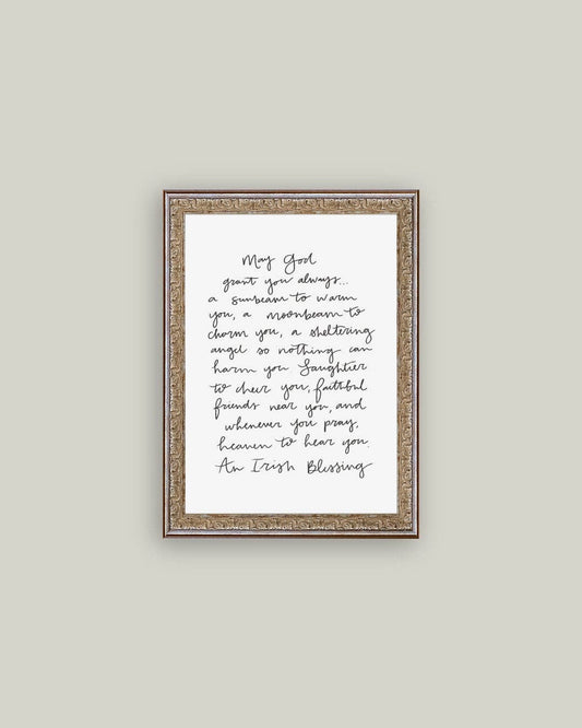 May God Grant You Frame